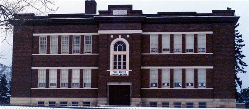 File:PineStreet7.jpg