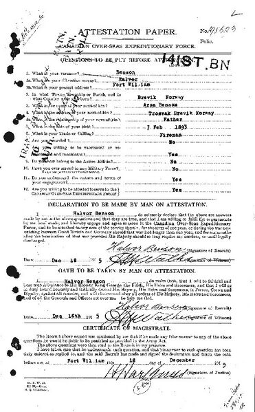 File:CVWM 612700.jpg