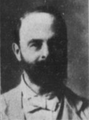 Thumbnail for version as of 11:42, 27 February 2026