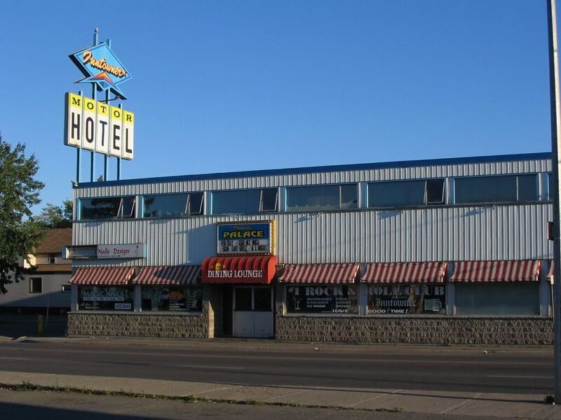 File:The Inntowner inntowner.jpg